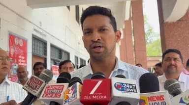 हमीरपुर:-जिलाधिकारी अभिषेक गोयल ने जनगणना ट्रेनिंग सेंटर का किया निरीक्षण,
जनगणना ट्रेनिंग सेंटर का निरीक्षण कर व्यवस्थ...