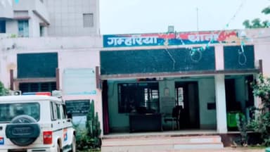 गम्हरिया: पीडीएस दुकानों पर प्रशासन सख्त, औचक निरीक्षण में अनियमितता मिलने पर कार्रवाई की चेतावनी