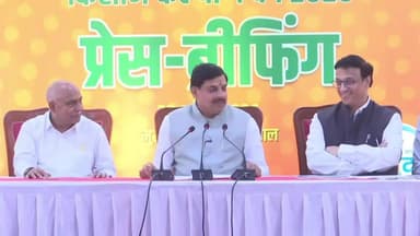 मुख्यमंत्री डॉ. मोहन यादव की मुख्यमंत्री निवास, भोपाल में आयोजित प्रेस-ब्रीफिंग
#कृषक_कल्याण_वर्ष_2026