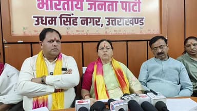 रुद्रपुर भाजपा जिला कार्यालय में दर्जा राज्यमंत्री शांति मेहरा ने महिला जनाक्रोश को लेकर की प्रेसवार्ता