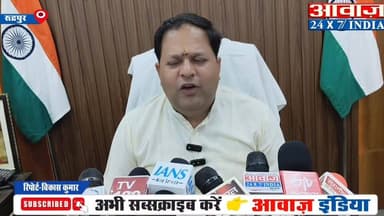 बढ़ती गर्मी को लेकर पेयजल की समस्या दूर करने के लिए मेयर ने बुलाई अधिकारियों की मीटिंग, अब ऐसे हर घर पहुंचेगा पेयजल