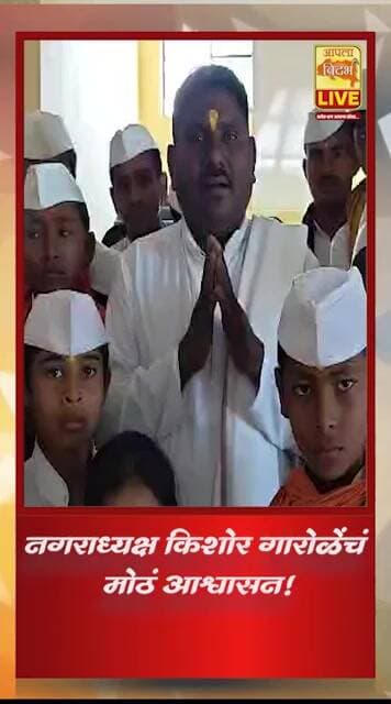 “अनाथ मुलांचे घर उडाले… मदतीसाठी गारोळेंचे आश्वासन!”🔴 #shorts #viral #trending #video