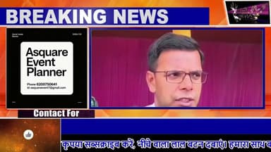 बंगाल चुनाव को लेकर अलर्ट मोड में धनबाद पुलिस, SSP ने किया बॉर्डर निरीक्षण।#ssp #dc #news #police