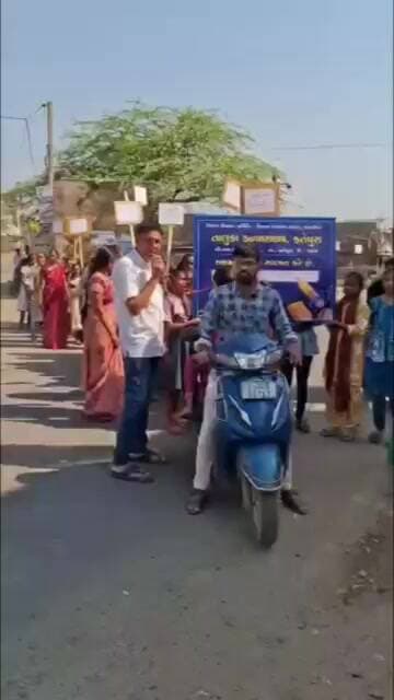 ફતેપુરા ખાતે આગામી સ્થાનિક સ્વરાજ્યની ચૂંટણીને ધ્યાનમાં રાખીને મતદાન જાગૃતિ કાર્યક્રમ યોજાયો