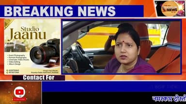 जनसमस्याओं को लेकर विधायक रागिनी सिंह ने उपायुक्त से की मुलाकात#ssp #dc #news #news #jharkhand