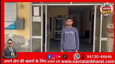 #नशा तस्करी पर पुलिस का प्रहार; गोलूवाला में 2.44 ग्राम चिट्टे के साथ तस्कर काबू#viral