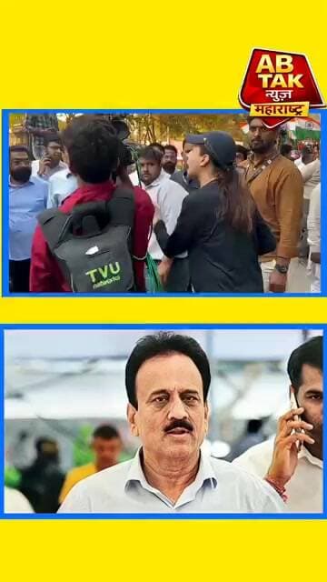 BJP महिला मोर्चामुळे वाहतूक कोंडी संतप्त महिलेने गिरीष महाजन यांना सुनावलं काय घडलं