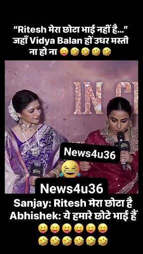 Ritesh मेरा छोटा भाई नहीं है..." जहाँ Vidya Balan हों उधर मस्ती ना हो ना
#riteshdeshmukh #GeneliaDeshmukh #celebstyle #...