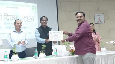 खलारी: पृथ्वी दिवस 2026: पर्यावरण संरक्षण का संदेश