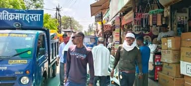 नगर निगम की अतिक्रमण पर कार्रवाई: सड़कों से हटाए गए फल विक्रेता, बाजारों में दी गई सख्त हिदायत
=========================...