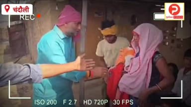 धीना थाना क्षेत्र के गांव में लगी भीषण आग. एक दर्जन से अधिक गरीबों के आशियाने जलकर हुए राख. दाने दाने को हुए मोहताज #Cha...