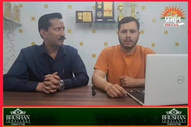 नगर निगम सोलन चुनाव में भीतरघात और बगावत की शंका... प्रत्याशियों में टिकट की होड़... आपकी राय कमेंट करें