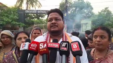 ପୋଲସରା: ନାରୀ ଶକ୍ତି ବନ୍ଦନ ଅଧିନିୟମ ବିଲ୍ କାଟ୍ ଖାଇବା ନେଇ ପୋଲସରା ଠାରେ ବିଜେପିର ପ୍ରତିବାଦ, ପ୍ରତିକ୍ରିୟା ରଖିଲେ ବିଜେପି ନେତା