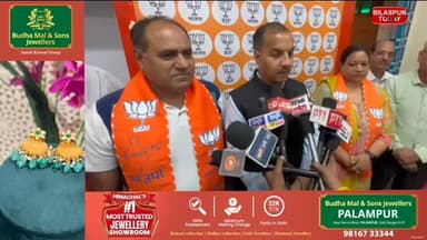 नगर परिषद चुनाव से पहले कांग्रेस को बड़ा झटका, पूर्व पार्षद समेत तीन वरिष्ठ कार्यकर्ता भाजपा में शामिल