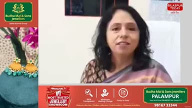 एचपीवी वैक्सीन से 90% तक सर्वाइकल कैंसर से बचाव संभव : डॉ. अनूप शर्मा