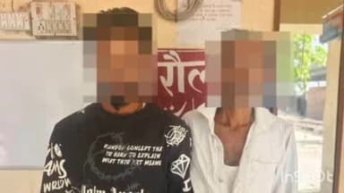 बरौली: बरौली थाना पुलिस ने हत्या के प्रयास में दो आरोपियों को किया गिरफ्तार, कोर्ट में पेश