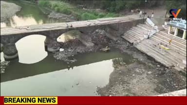 सिहोरा–खितौला की हिरण नदी सूखकर बनी मैदान: बरगी डैम से पानी कब छोड़ा जाएगा? जल संकट के बीच बड़ा सवाल🔥📰
#news #sihora