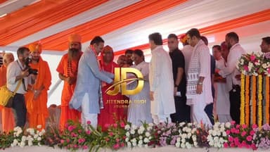 मुख्यमंत्री भजनलाल शर्मा आज जोधपुर जिले के माडियाई गाव मे जनसभा को सम्बोधित किया ।
#BhajanlalSharma
#RajasthanCM
#Refine...