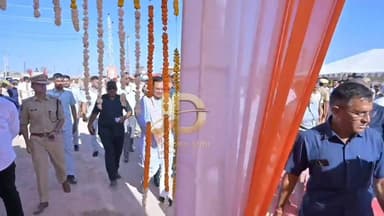 देखिए मुख्यमंत्री भजनलाल शर्मा का हेलिकॉप्टर आज जोधपुर जिले के माडियाई गांव पहुचा लोगो मे उत्साह अपार
#BhajanlalSharma
...