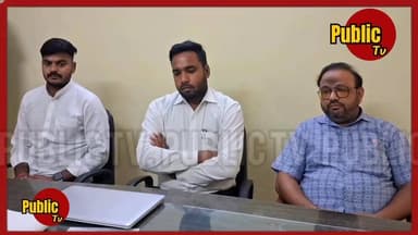 Churu एसीबी ने रिश्वत लेने के आरोप में तीन को किया गिरफ्तार, अंतरजातीय विवाह पर 10 लाख रुपए की प्रोत्साहन राशि दिलाने के...