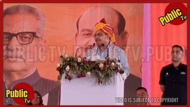 Churu कृषि उपज मंडी में हुई शौर्य संकल्प सभा, सीएम भजनलाल, बोले- पंजा मत दिखाइए, इस पंजे ने देश को बर्बाद किया