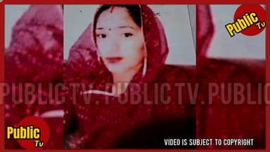 Churu ढाणी मुनीम जी की 24 वर्षीय महिला लापता, पति ने सदर थाना में दर्ज करवाई गुमशुदगी