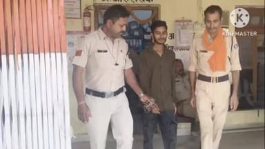 नागौद: नागौद पुलिस ने शादी का झांसा देकर दुष्कर्म करने के आरोपी को किया गिरफ्तार, न्यायालय में पेश