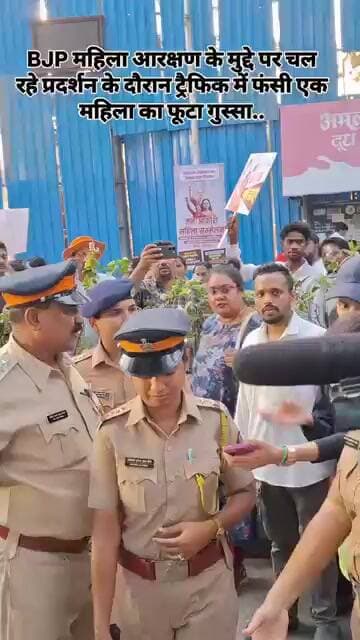भाज भाजपने वरळी येथील जांभोरी मैदान याठिकाणी विरोधी पक्षांच्या विरोधात एक मोर्चा काढला होता