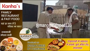 सरदारशहर के कृषि उपज मंडी में एक दर्दनाक सड़क हादसा पेश आया है जहां पर पिकअप की टक्कर से पिता-पुत्र गंभीर रूप से घायल हो...