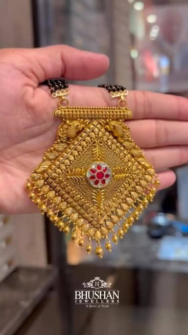 #सोलन :- भूषण ज्वैलर्स सोलन..बेहतर दाम में सोना ख़रीदने के लिए संपर्क करें 01792221404 पर..!