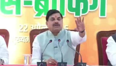 हुज़ूर: भोपाल: सीएम डॉ. मोहन यादव की बड़ी घोषणा, किसानों को भूमि अधिग्रहण पर मिलेगा 4 गुना मुआवजा