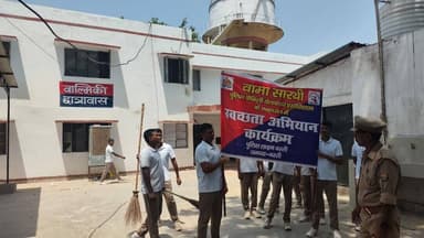 #BastiPolice वामा सारथी अध्यक्षा, बस्ती पत्नी पुलिस अधीक्षक बस्ती के निर्देशन में क्षेत्राधिकारी लाइन के पर्यवेक्षण में ...