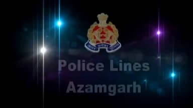 पुलिस लाइन आजमगढ़ में शानदार पहल – जिम का शुभारंभ
वरिष्ठ पुलिस अधीक्षक आजमगढ़ डॉ. अनिल कुमार द्वारा पुलिस कर्मियों की ...