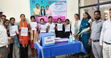 सामुदायिक स्वास्थ्य केंद्र पिपरिया में एचपीवी टीकाकरण अभियान को मिल रही गति, बालिकाओं के टीकाकरण में बढ़ी सहभागिता
स्वा...