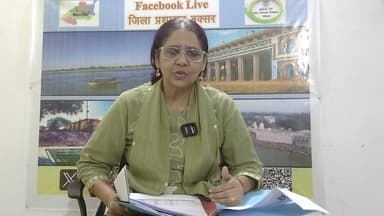 पोषण पखवाड़ा से संबंधित जानकारी हेतु:- जिला प्रोग्राम पदाधिकारी आईसीडीएस बक्सर
@followers @top fans Information & Publi...