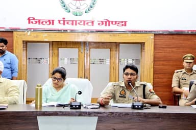 .@dmgonda2 एवं #Spgonda श्री विनीत जायसवाल द्वारा कलक्ट्रेट सभागार में होमगार्ड भर्ती परीक्षा की तैयारियों के सम्बन्ध मे...