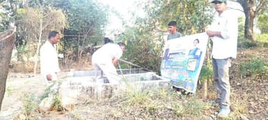 जल गंगा संवर्धन अभियान के तहत ग्राम जरजोला में सोख्ता ट्रेंच, स्वच्छता और पौधरोपण से ग्राम विकास को नई दिशा
RM: https:/...