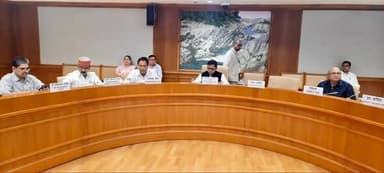 किशनगंज के माननीय सांसद डॉ मोहम्मद जावेद आज़ाद साहब ग्रामीण विकास एवं पंचायती राज के संसदीय स्थायी समिति की बैठक में शामि...