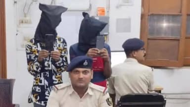 पटना ग्रामीण: पटना जंक्शन के प्लेटफॉर्म नंबर एक से चोरी के दो मोबाइल के साथ दो आरोपी गिरफ्तार