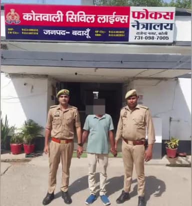 बिसौली: बदायूं की थाना सिविल लाइंस पुलिस ने कार के पीछे कुत्ते को बांधकर घसीटने वाले अभियुक्त को किया गिरफ्तार