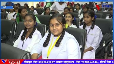 झारखंड फॉरेस्ट ऑफिसर्स वाइव्स एसोसिएशनफोवा के द्वारा आज पृथ्वी दिवस का किया गया आयोजन