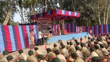 सुरसंड में एनसीसी प्रशिक्षण शिविर के तीसरे दिन उत्साहपूर्ण गतिविधियां, अनुशासन और देशभक्ति पर जोर
सीतामढ़ी जिले के सुरसं...