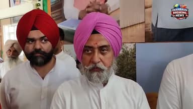 *जीरकपुर में भाजपा के नए दफ्तर का उद्घाटन*