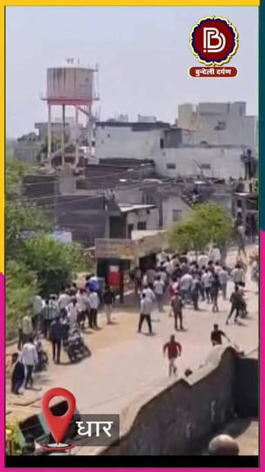 गांव में घुसा तेंदुआ, मच गई भगदड़, महिला सहित 4 को किया गंभीर घायल, देखें रोंगटे खड़े कर देने वाली तस्वीर