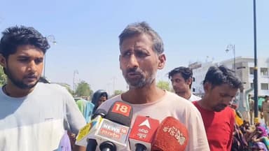 चित्रकूट जनपद में दोस्त के घर शराब पार्टी में गए युवक की संदिग्ध परिस्थितियों में मरणासन्न हालत में दोस्त के घर के बाहर ...