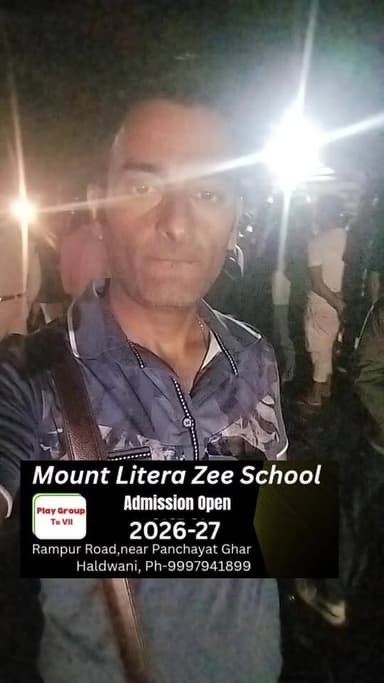 ग्रामीण पहुंचे रानीबाग राखी अपनी मांगे,बाग का आ*तंक🚨