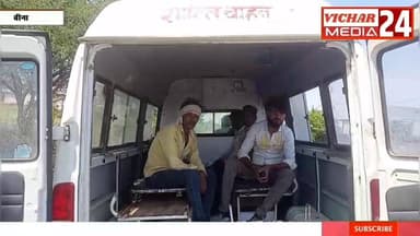 बच्चों पर रखें विशेष नजर, इस खबर ने कर दिया सबको झकझोर #bina #binanews #ʙᴀᴄʜʜᴇ #khurai #khurainews #khimlasa #nadi #tala...