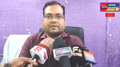 ପାନୀୟ ଜଳ ସମସ୍ୟାକୁ ନେଇ କୋରେଇ ଭିଡିଓ ଙ୍କୁ ଦାବିପତ୍ର ପ୍ରଦାନ କଲେ ଓଡିଶା ଜନତା କଂଗ୍ରେସଦଳ । #news7ଓଡ଼ିଆ #MohanCharanMajhi #jaipur...