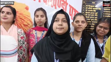 शिक्षक प्रशिक्षण कार्य सुचारू रूप से जारी — प्राचार्य