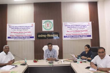 कलेक्टर डॉ. संजय कन्नौजे ने लेप्रोसी मिशन ट्रस्ट इंडिया के सहयोग से मिशन ट्रांसमिशन फ्री प्रोजेक्ट का शुभारंभ किया।
उन्ह...